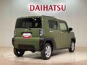 （北海道）の中古車