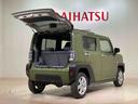 （北海道）の中古車