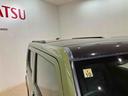 （北海道）の中古車