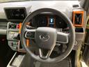 （北海道）の中古車