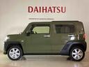 （北海道）の中古車