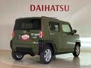（北海道）の中古車