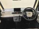 （北海道）の中古車