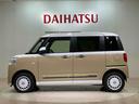 （北海道）の中古車