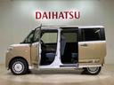 （北海道）の中古車
