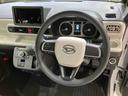 （北海道）の中古車