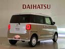 （北海道）の中古車