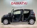 （北海道）の中古車