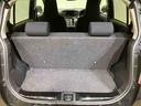 （北海道）の中古車