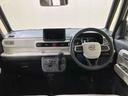 （北海道）の中古車