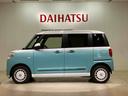 （北海道）の中古車
