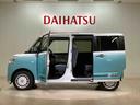 （北海道）の中古車