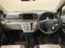 （北海道）の中古車