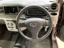 （北海道）の中古車