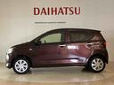 （北海道）の中古車
