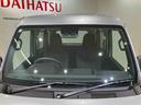 （北海道）の中古車