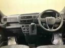 （北海道）の中古車