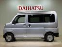 （北海道）の中古車