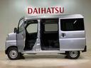 （北海道）の中古車