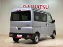 （北海道）の中古車