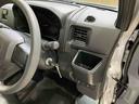 （北海道）の中古車