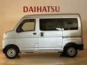 （北海道）の中古車