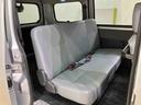 （北海道）の中古車
