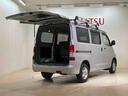（北海道）の中古車