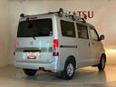 （北海道）の中古車