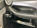 ４ＷＤ　メモリーナビ　アルミホイール　オートマチックハイビーム　衝突防止システム　ＬＥＤヘッドランプ　レーンアシスト　スマートキー　記録簿　ワンオーナー　エアバッグ　エアコン　パワーステアリング（北海道）の中古車