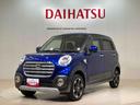 ４ＷＤ　メモリーナビ　アルミホイール　オートマチックハイビーム　衝突防止システム　ＬＥＤヘッドランプ　レーンアシスト　スマートキー　記録簿　ワンオーナー　エアバッグ　エアコン　パワーステアリング（北海道）の中古車