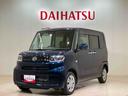 ４ＷＤ　メモリーナビ　ＥＴＣ　バックカメラ　アイドリングストップ　オートマチックハイビーム　衝突防止システム　ＬＥＤヘッドランプ　レーンアシスト　ドライブレコーダー　スマートキー　記録簿　禁煙車（北海道）の中古車