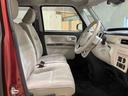 （北海道）の中古車