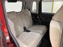 （北海道）の中古車