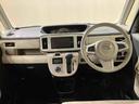 （北海道）の中古車