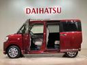 （北海道）の中古車