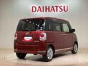 （北海道）の中古車
