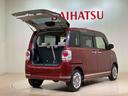 （北海道）の中古車
