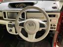 （北海道）の中古車