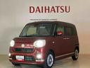（北海道）の中古車