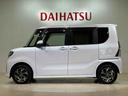 ４ＷＤ　メモリーナビ　ＥＴＣ　バックカメラ　アルミホイール　アイドリングストップ　ＬＥＤヘッドランプ　ドライブレコーダー　スマートキー　記録簿　ワンオーナー　エアバッグ　エアコン　パワーステアリング（北海道）の中古車