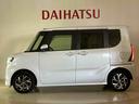４ＷＤ　メモリーナビ　ＥＴＣ　バックカメラ　アルミホイール　アイドリングストップ　ＬＥＤヘッドランプ　ドライブレコーダー　スマートキー　記録簿　ワンオーナー　エアバッグ　エアコン　パワーステアリング（北海道）の中古車