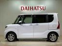 （北海道）の中古車