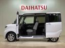 （北海道）の中古車