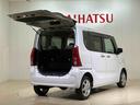 （北海道）の中古車