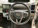 （北海道）の中古車