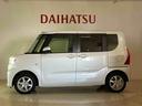（北海道）の中古車