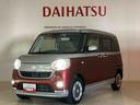 ４ＷＤ　メモリーナビ　ＥＴＣ　全周囲カメラ　オートマチックハイビーム　衝突防止システム　ＬＥＤヘッドランプ　レーンアシスト　スマートキー　記録簿　ワンオーナー　エアバッグ　エアコン　パワーステアリング（北海道）の中古車