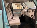 （北海道）の中古車