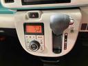 （北海道）の中古車